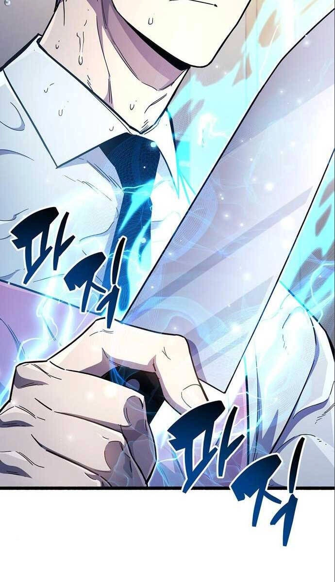 Người Chơi Che Giấu Quá Khứ Chapter 33 - 4