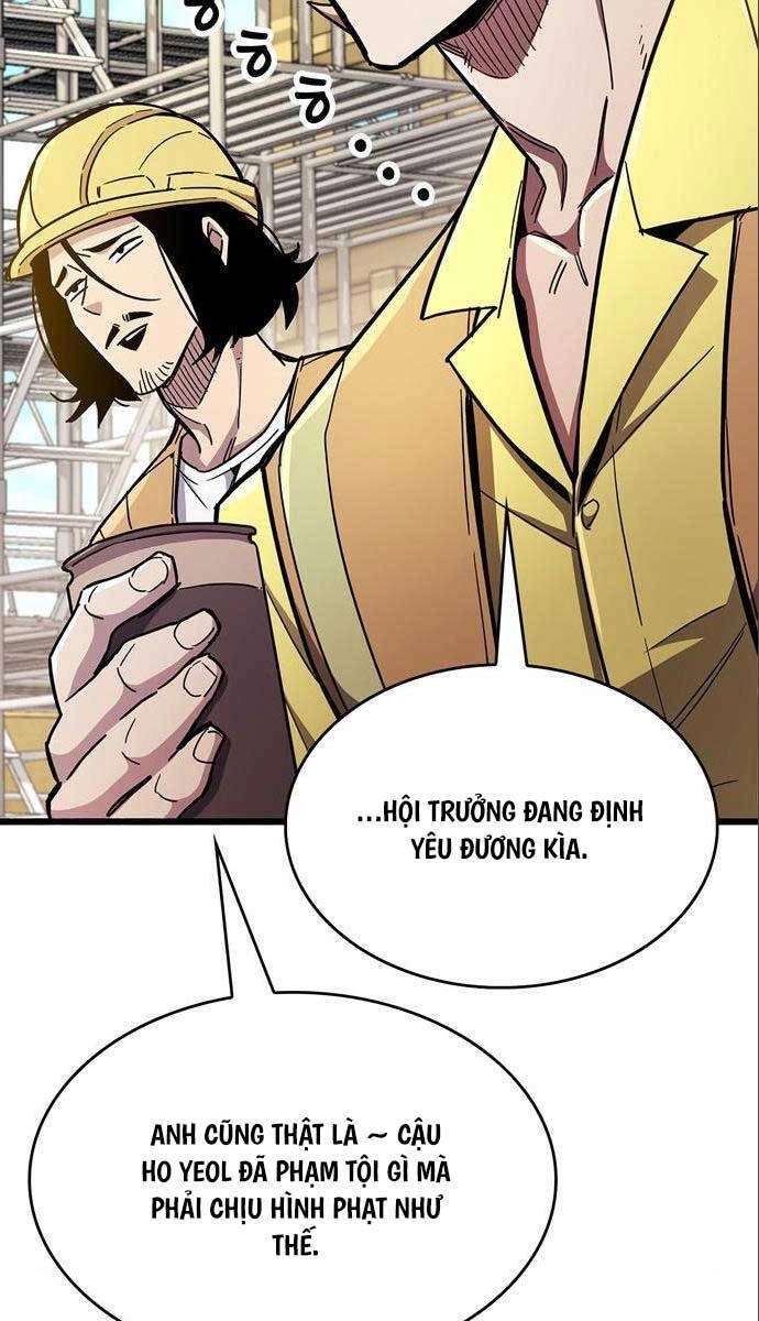 Người Chơi Che Giấu Quá Khứ Chapter 33 - 33