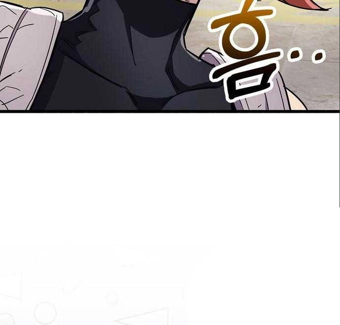 Người Chơi Che Giấu Quá Khứ Chapter 33 - 42