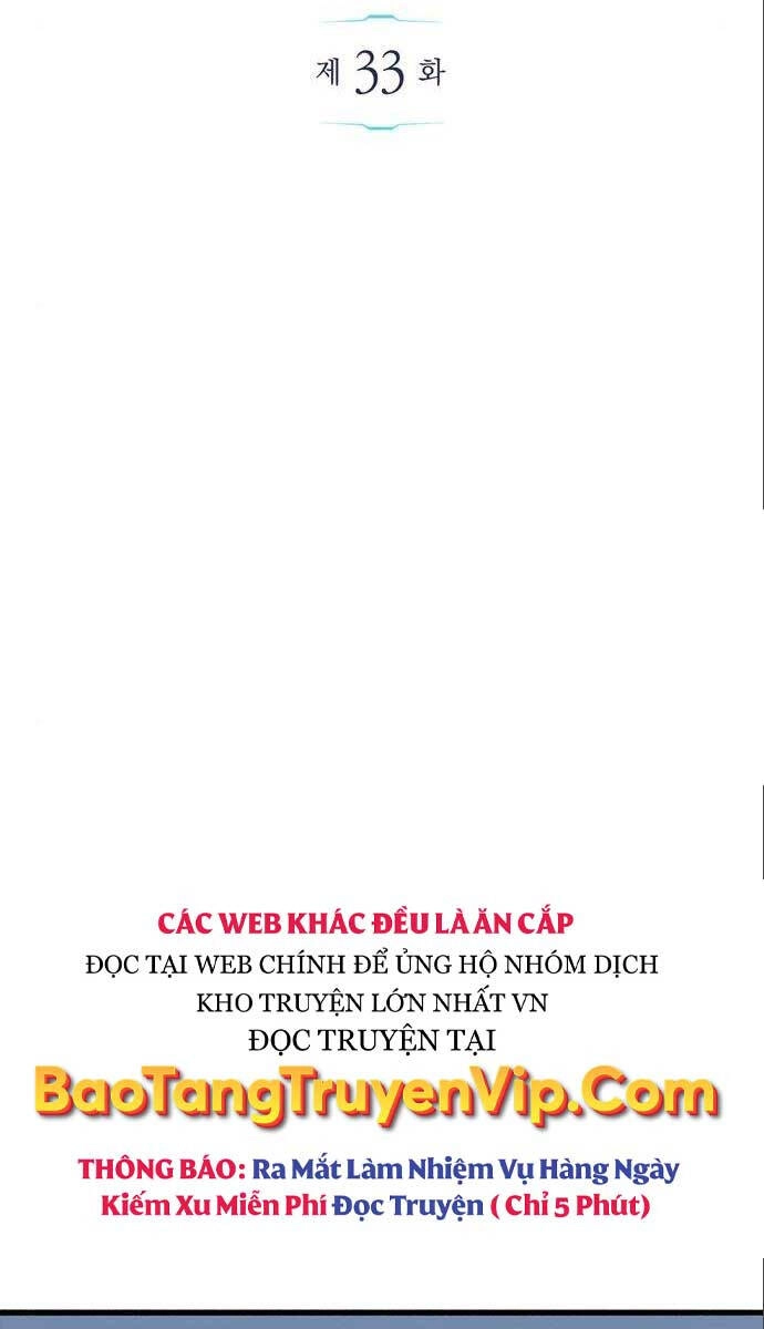 Người Chơi Che Giấu Quá Khứ Chapter 33 - 59