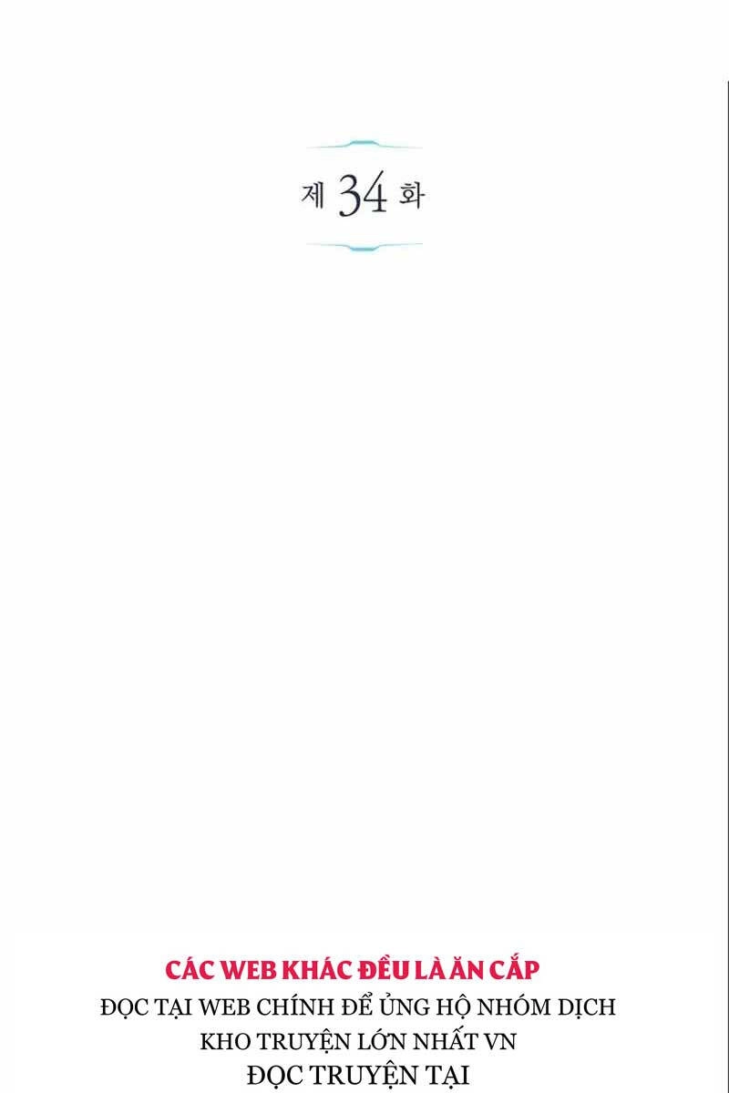 Người Chơi Che Giấu Quá Khứ Chapter 34 - 53