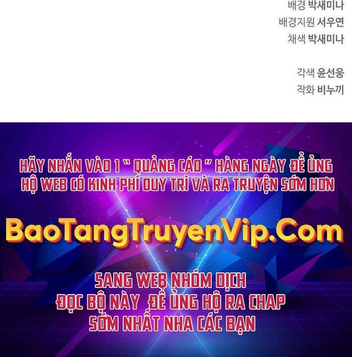 Người Chơi Che Giấu Quá Khứ Chapter 35 - 162