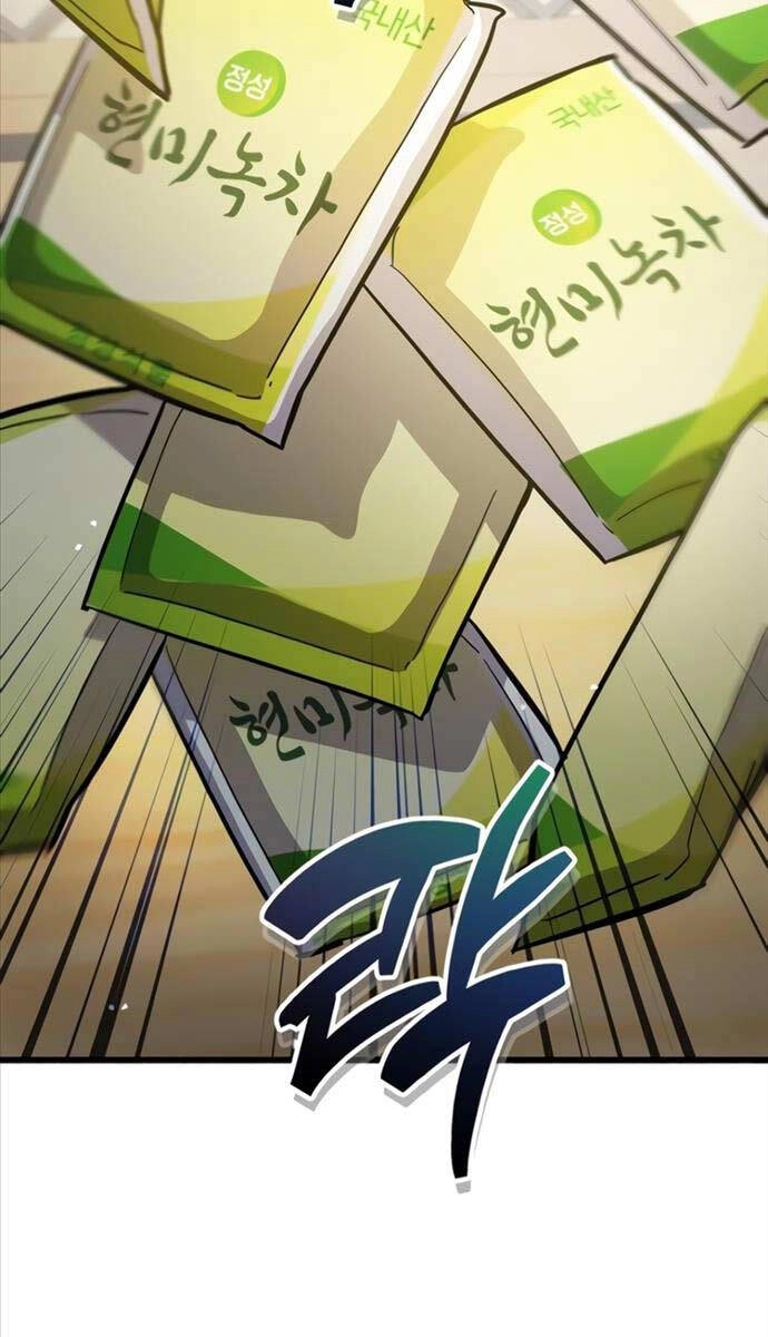 Người Chơi Che Giấu Quá Khứ Chapter 37 - 68