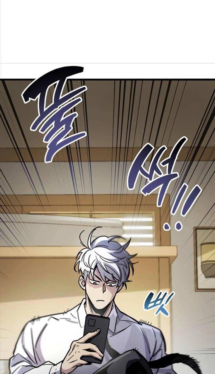 Người Chơi Che Giấu Quá Khứ Chapter 37 - 69