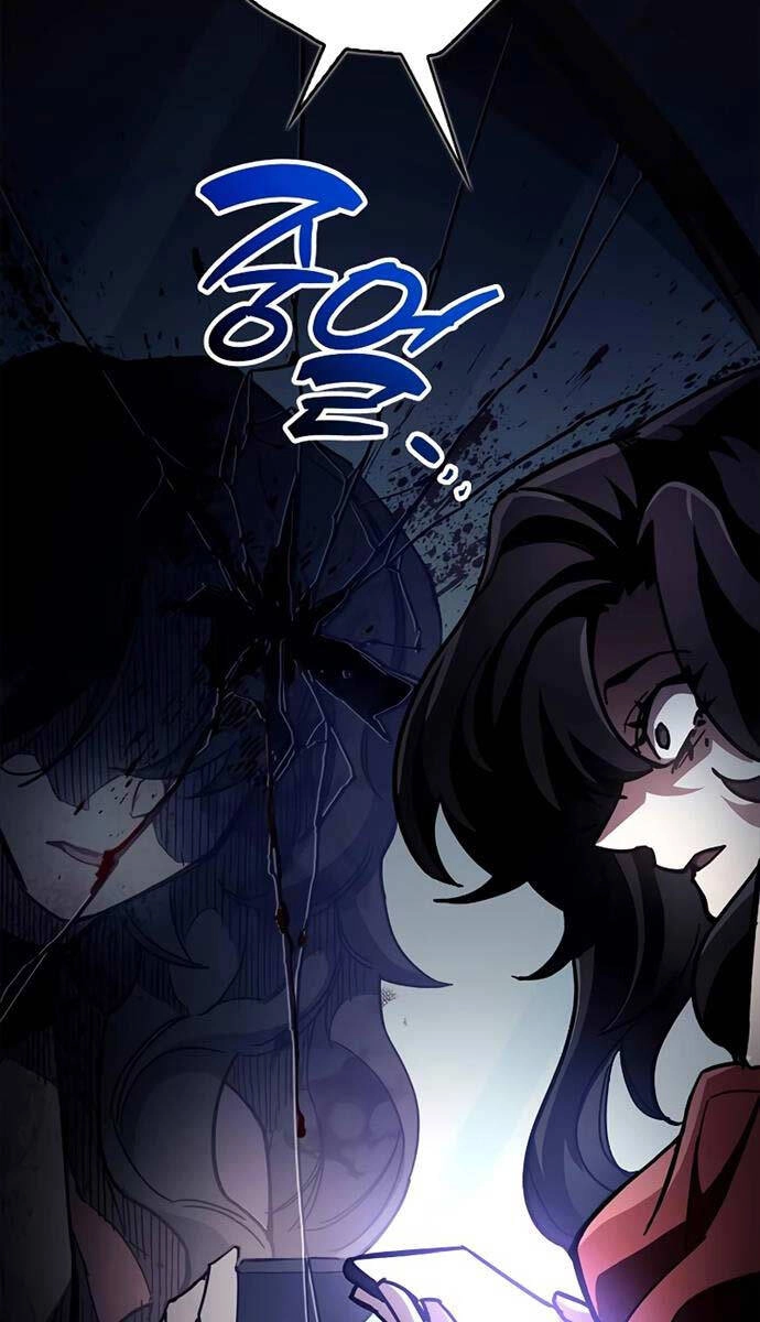 Người Chơi Che Giấu Quá Khứ Chapter 38 - 107