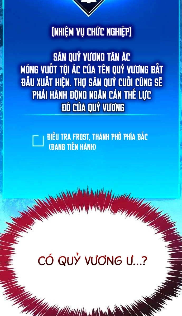 Người Chơi Che Giấu Quá Khứ Chapter 39 - 202