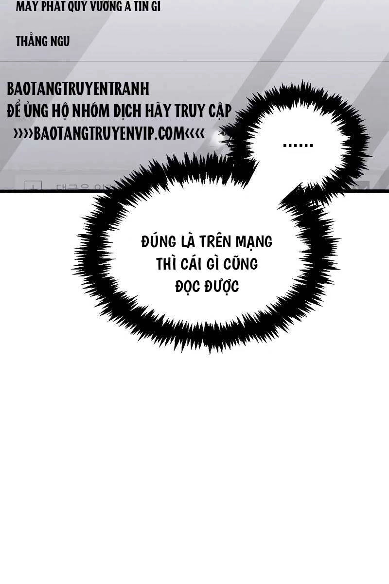 Người Chơi Che Giấu Quá Khứ Chapter 40 - 19