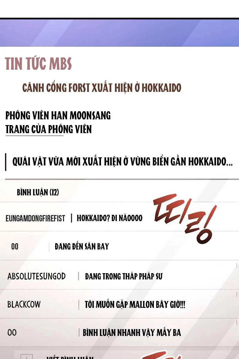 Người Chơi Che Giấu Quá Khứ Chapter 40 - 115