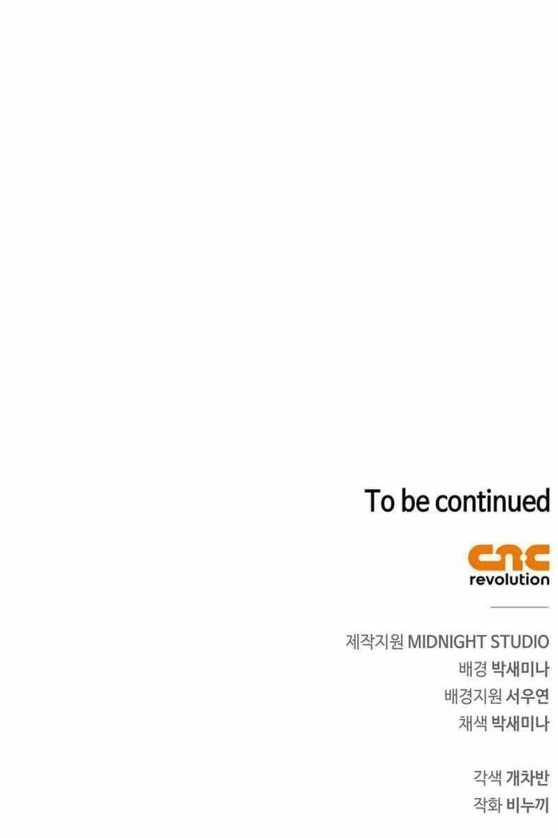 Người Chơi Che Giấu Quá Khứ Chapter 45 - 130