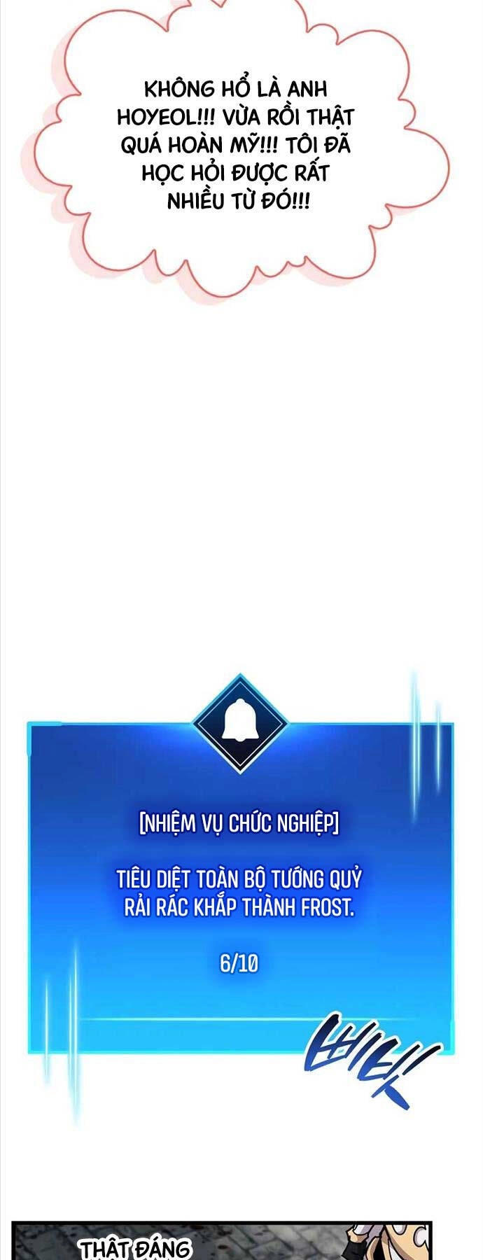 Người Chơi Che Giấu Quá Khứ Chapter 47 - 23