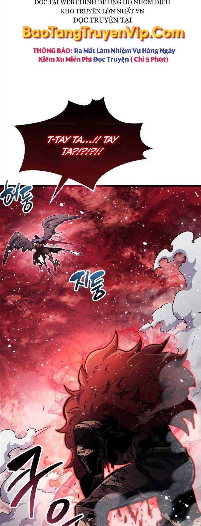 Người Chơi Che Giấu Quá Khứ Chapter 47 - 59