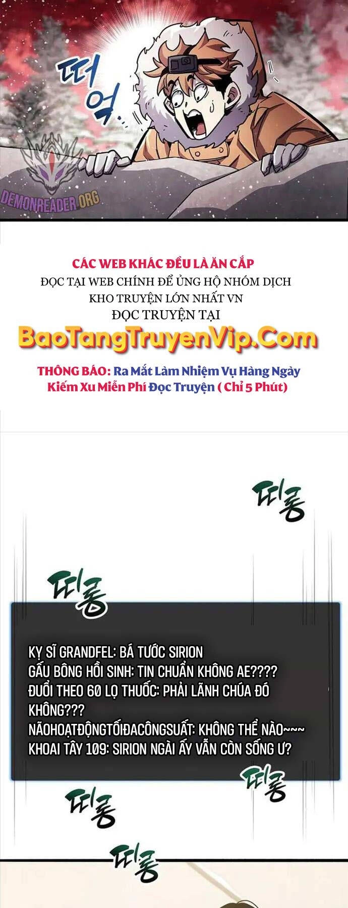 Người Chơi Che Giấu Quá Khứ Chapter 49 - 3