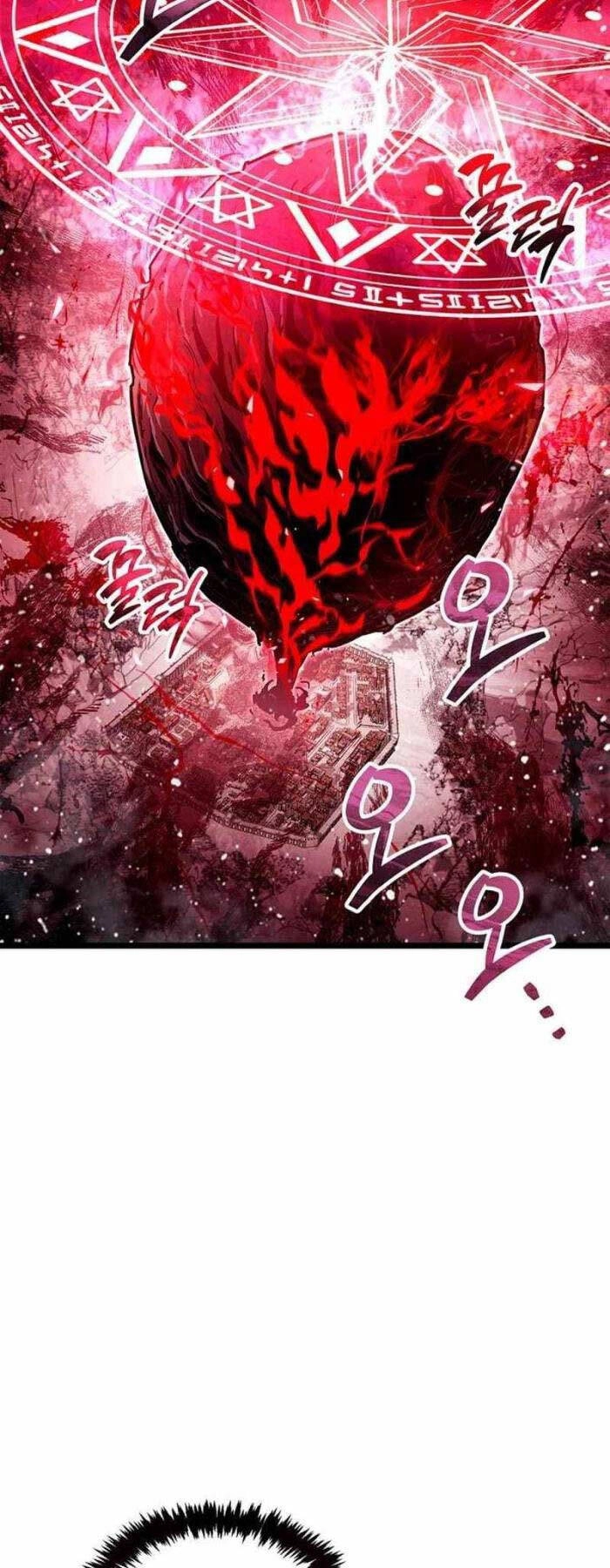 Người Chơi Che Giấu Quá Khứ Chapter 50 - 32