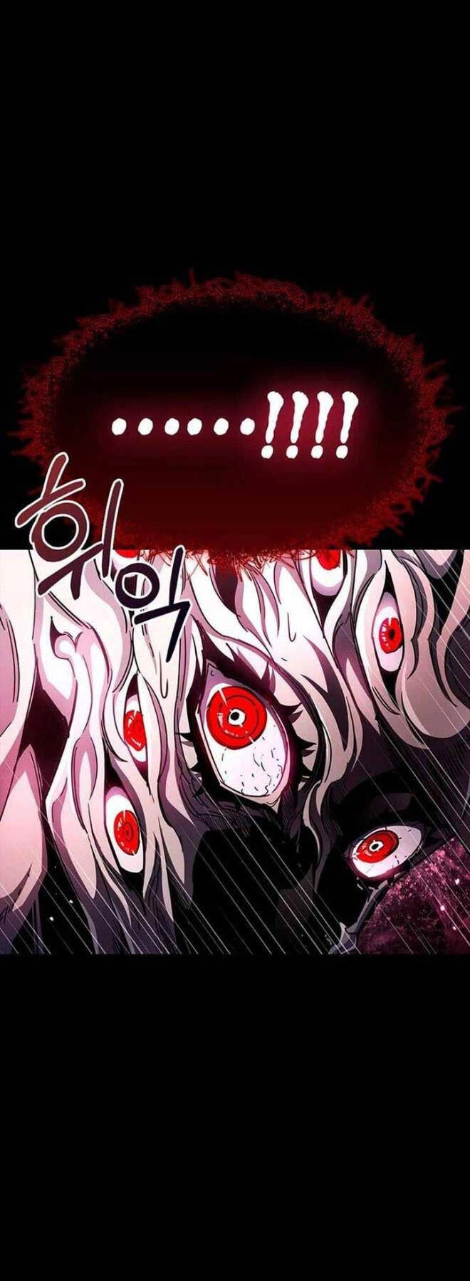 Người Chơi Che Giấu Quá Khứ Chapter 51 - 29