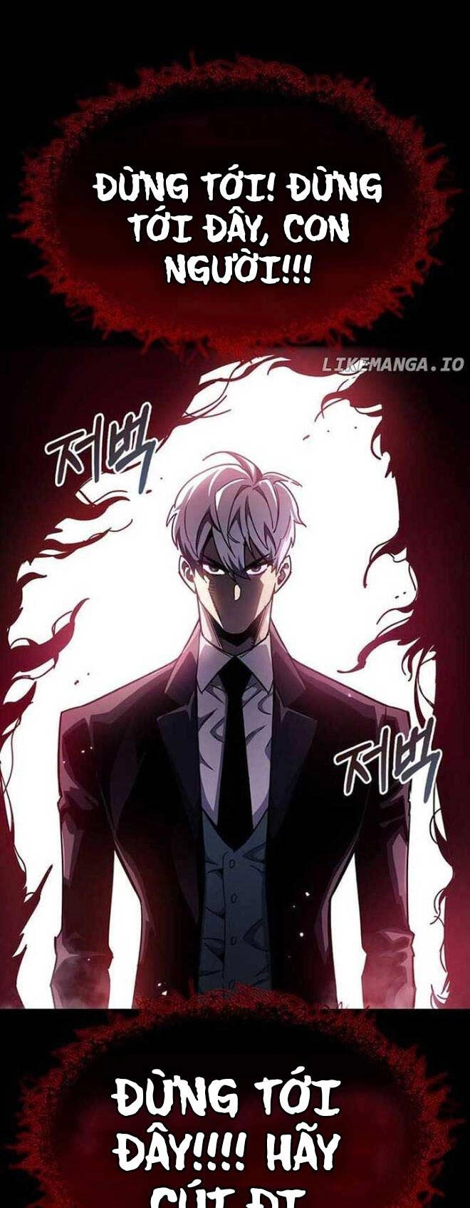 Người Chơi Che Giấu Quá Khứ Chapter 51 - 31