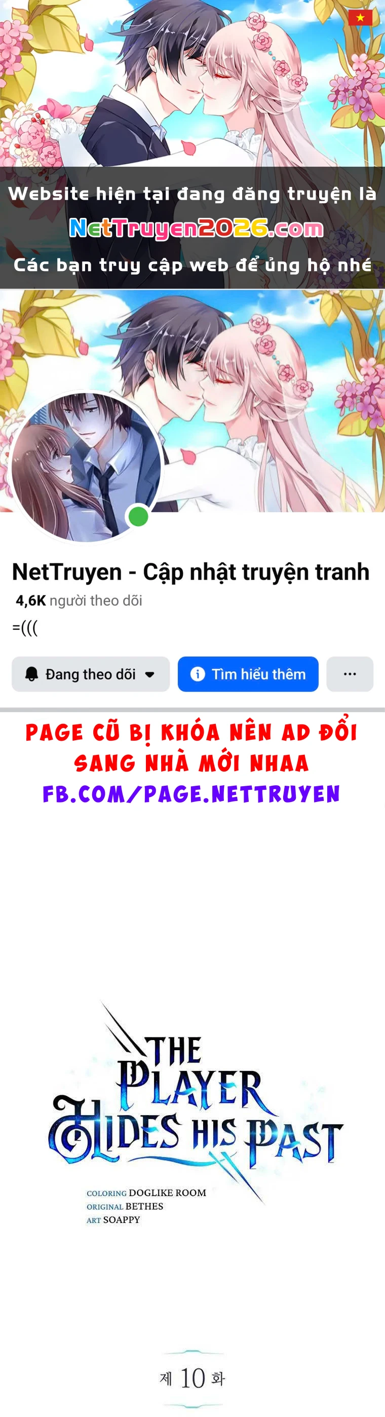 Người Chơi Che Giấu Quá Khứ Chapter 10 - 1