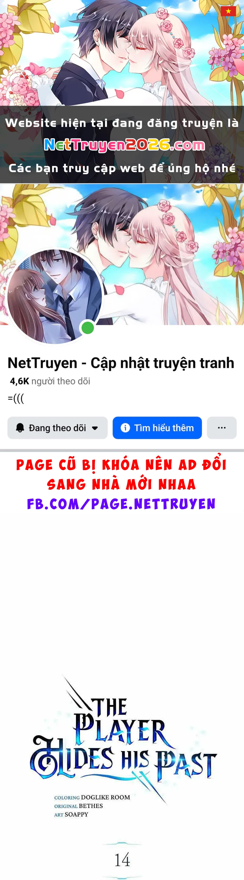 Người Chơi Che Giấu Quá Khứ Chapter 14 - 1