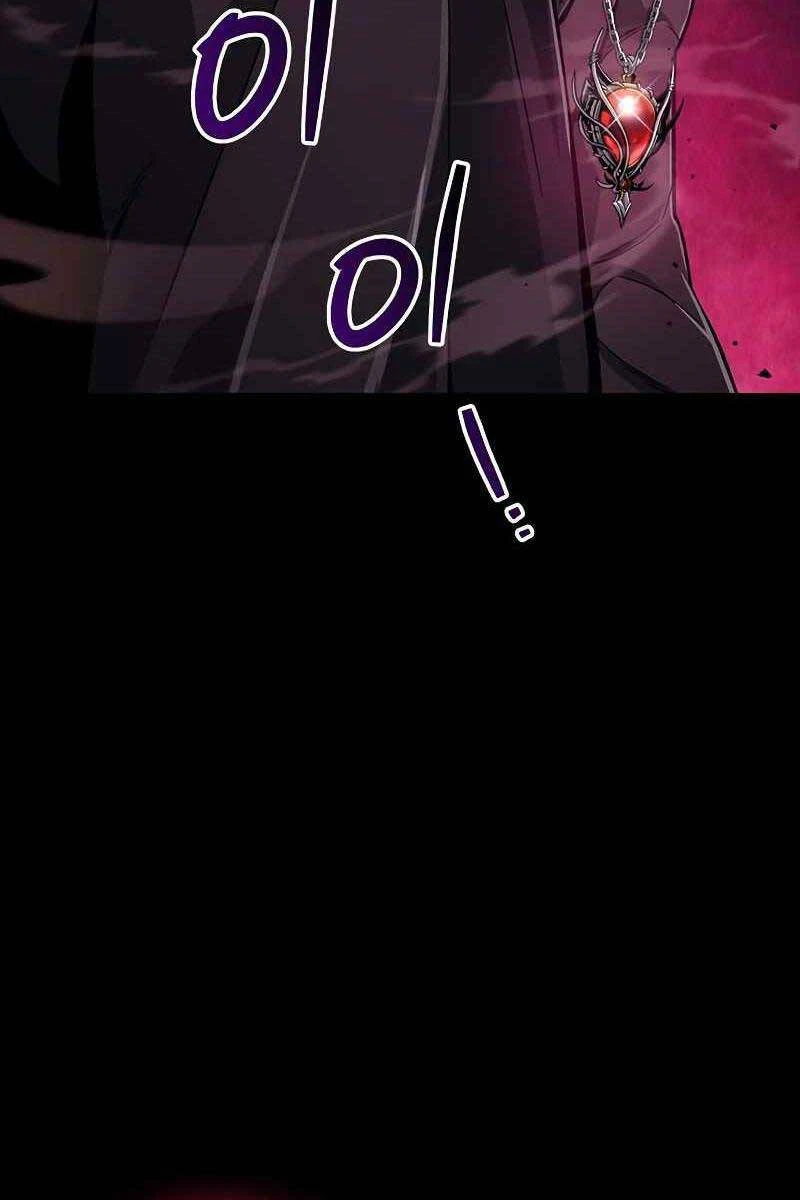 Người Chơi Che Giấu Quá Khứ Chapter 14 - 27