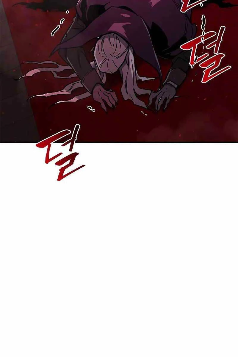 Người Chơi Che Giấu Quá Khứ Chapter 14 - 109