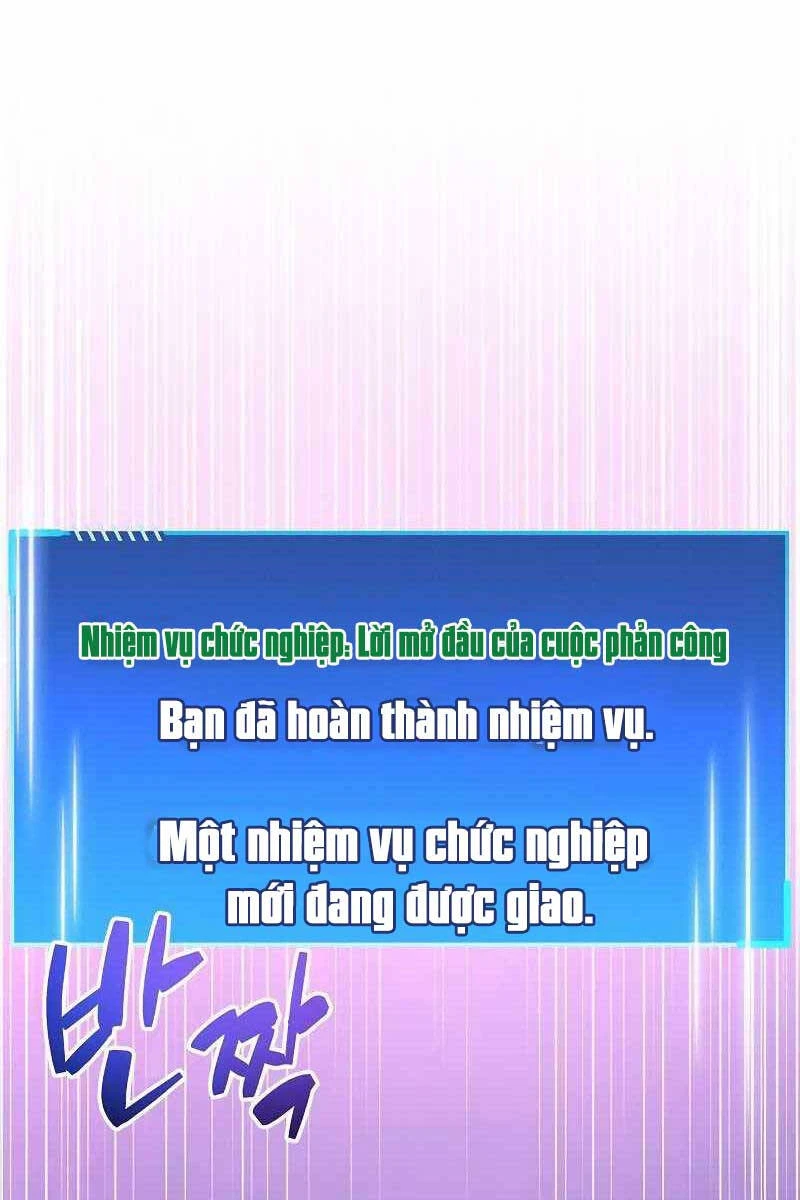 Người Chơi Che Giấu Quá Khứ Chapter 14 - 156