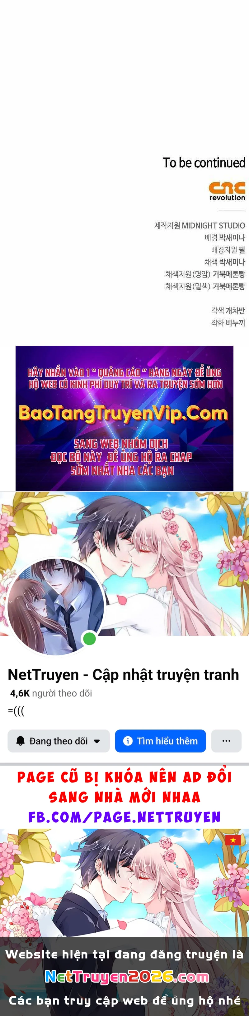 Người Chơi Che Giấu Quá Khứ Chapter 14 - 185