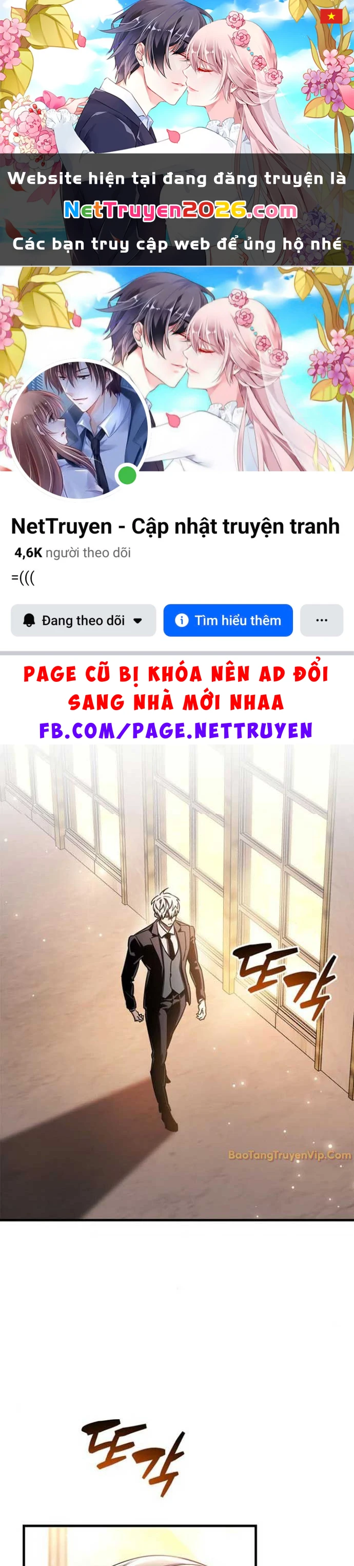 Người Chơi Che Giấu Quá Khứ Chapter 67 - 1