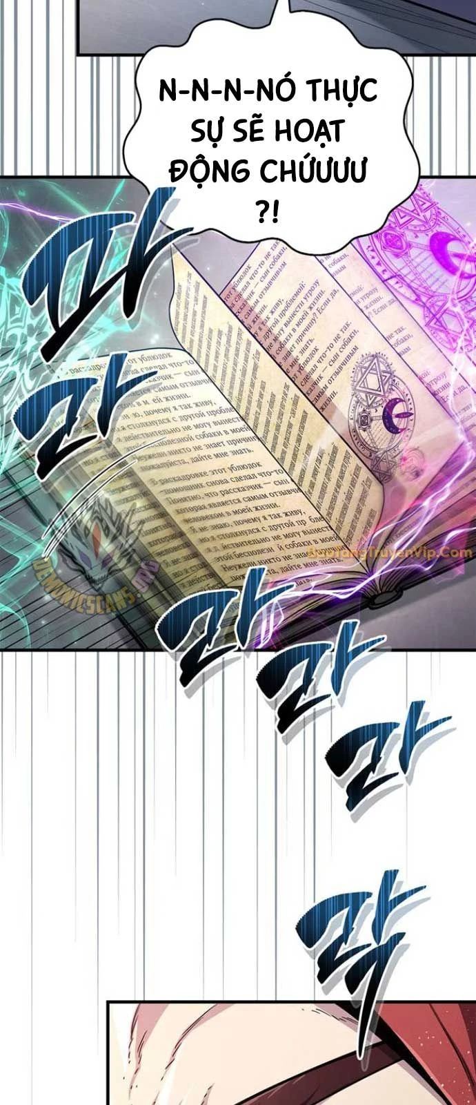 Người Chơi Che Giấu Quá Khứ Chapter 67 - 82