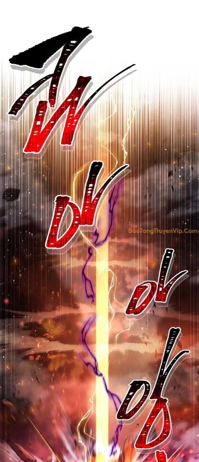 Người Chơi Che Giấu Quá Khứ Chapter 67 - 98