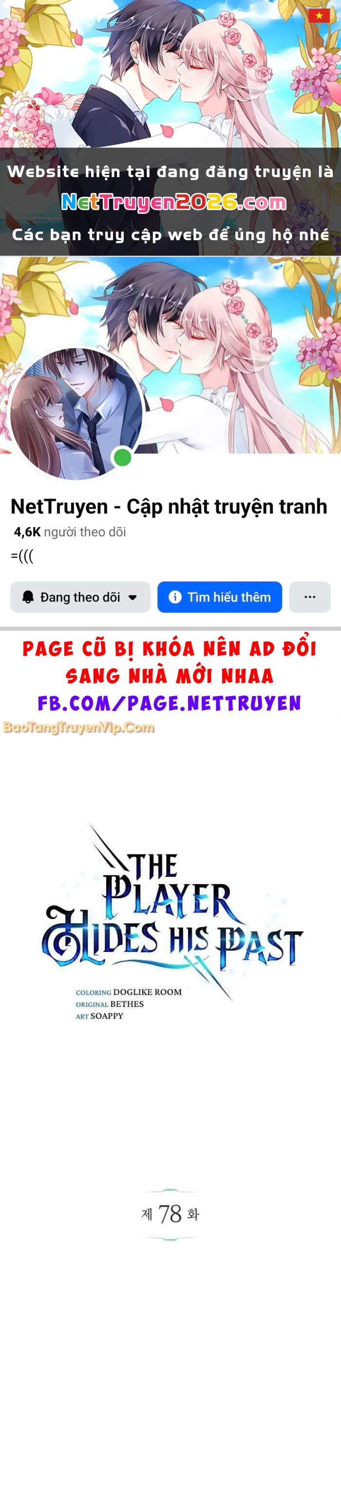 Người Chơi Che Giấu Quá Khứ Chapter 78 - 1