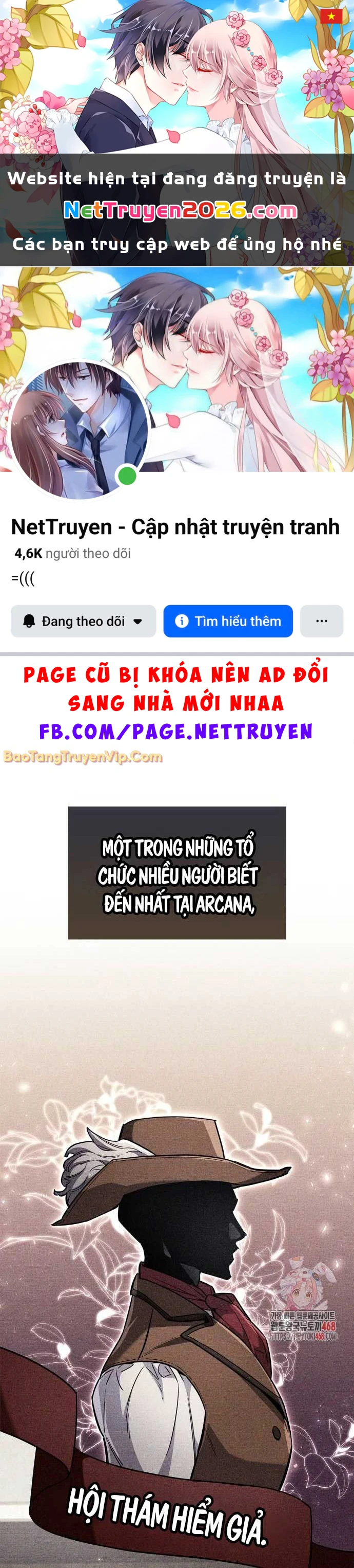 Người Chơi Che Giấu Quá Khứ Chapter 79 - 1