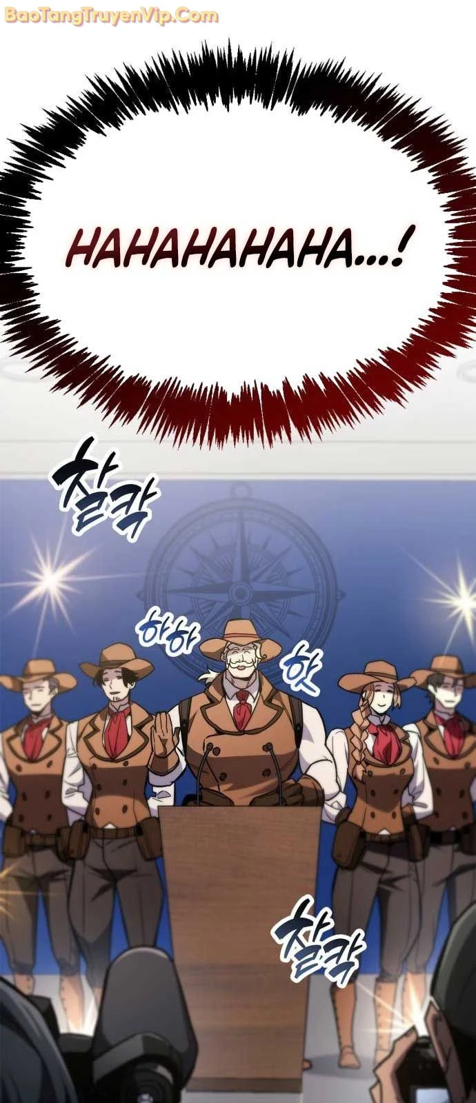 Người Chơi Che Giấu Quá Khứ Chapter 79 - 17