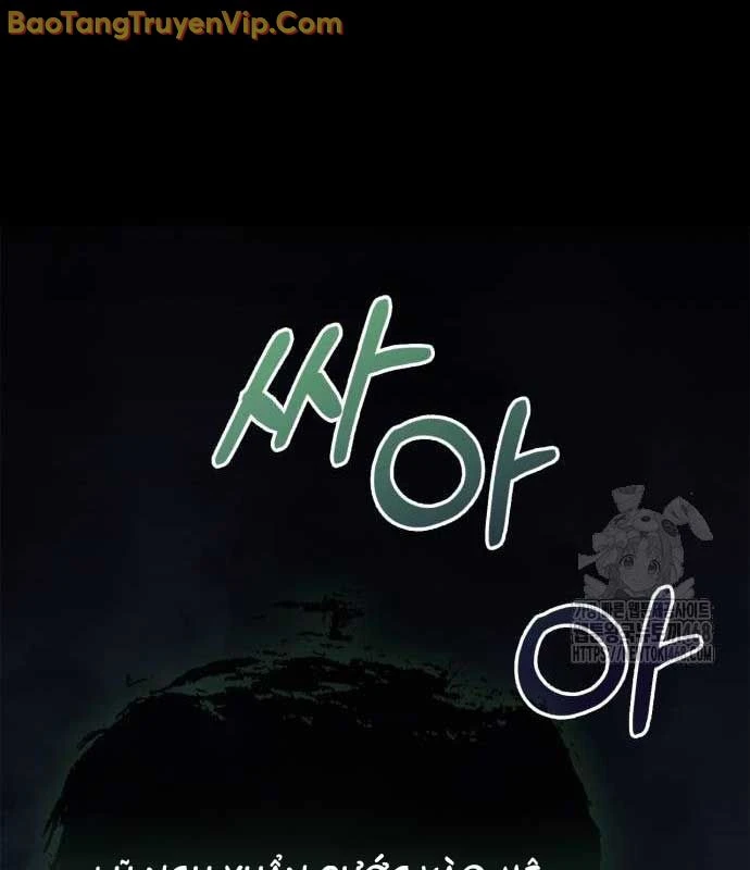 Người Chơi Che Giấu Quá Khứ Chapter 79 - 59