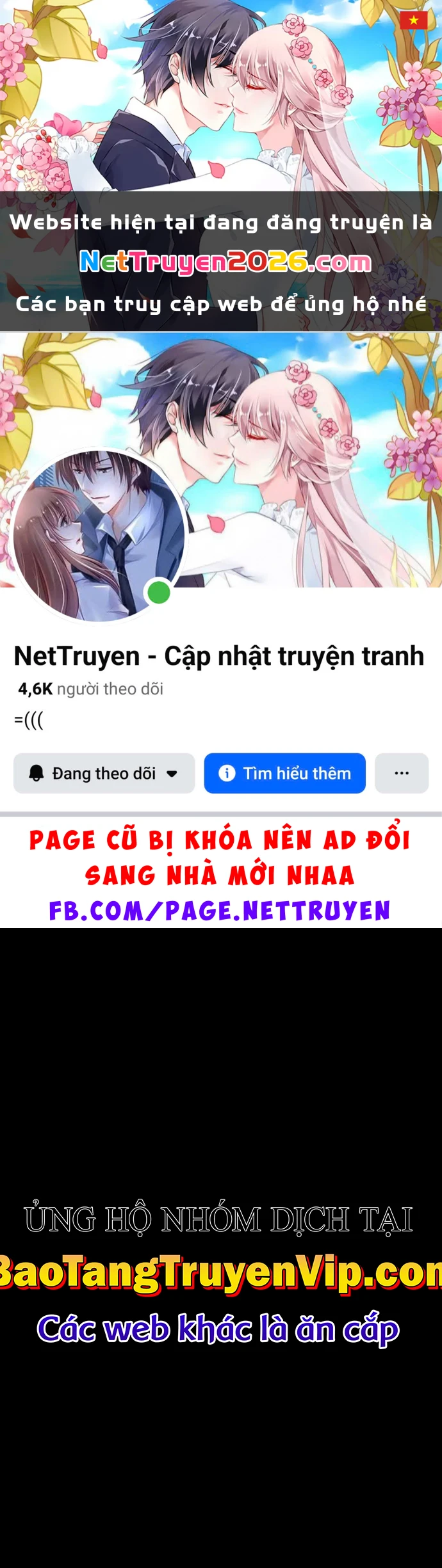 Người Chơi Che Giấu Quá Khứ Chapter 82 - 1