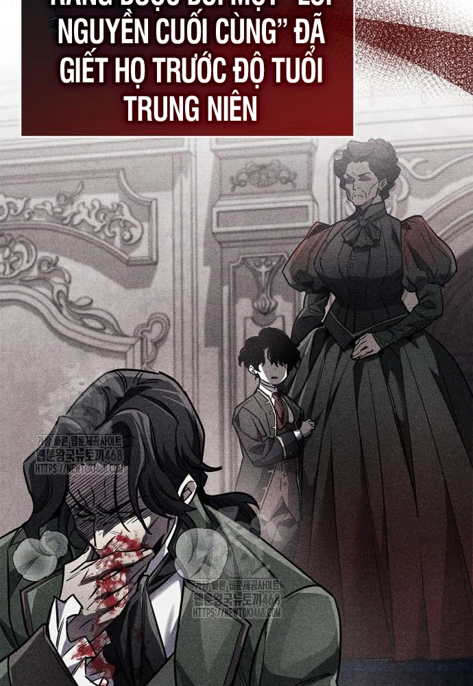 Người Chơi Che Giấu Quá Khứ Chapter 82 - 10