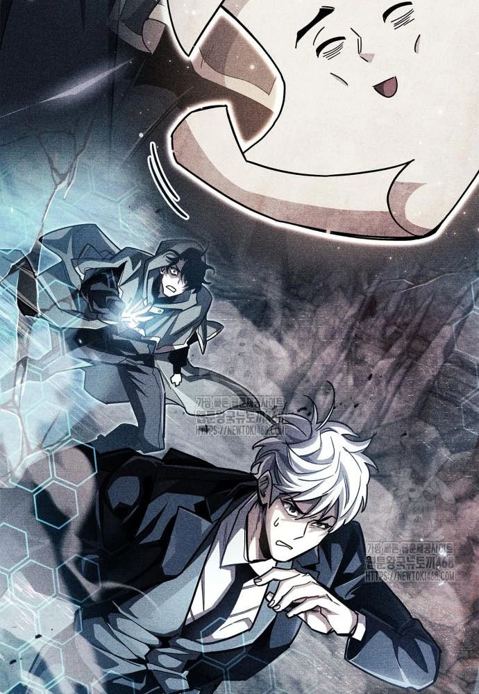 Người Chơi Che Giấu Quá Khứ Chapter 82 - 48