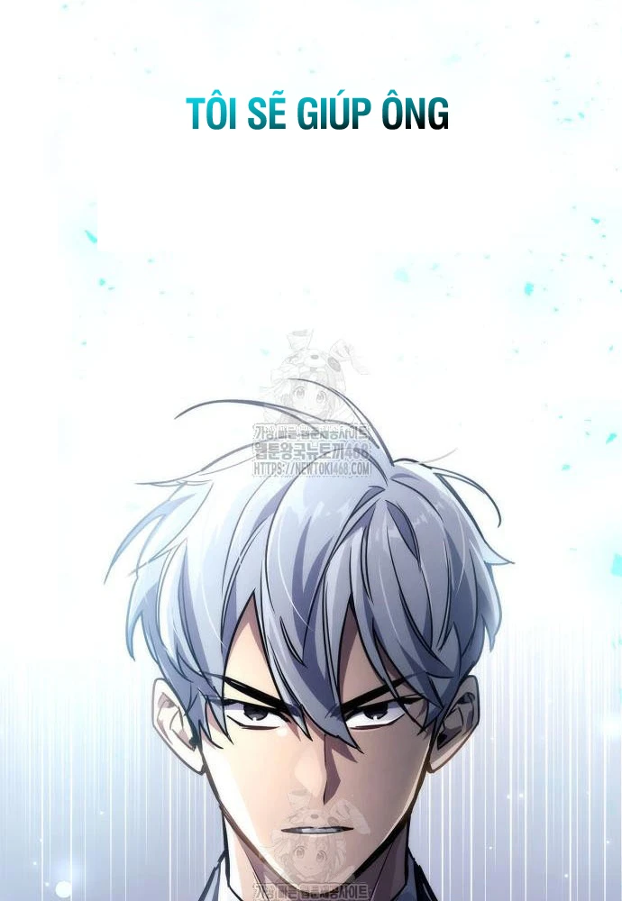 Người Chơi Che Giấu Quá Khứ Chapter 82 - 51