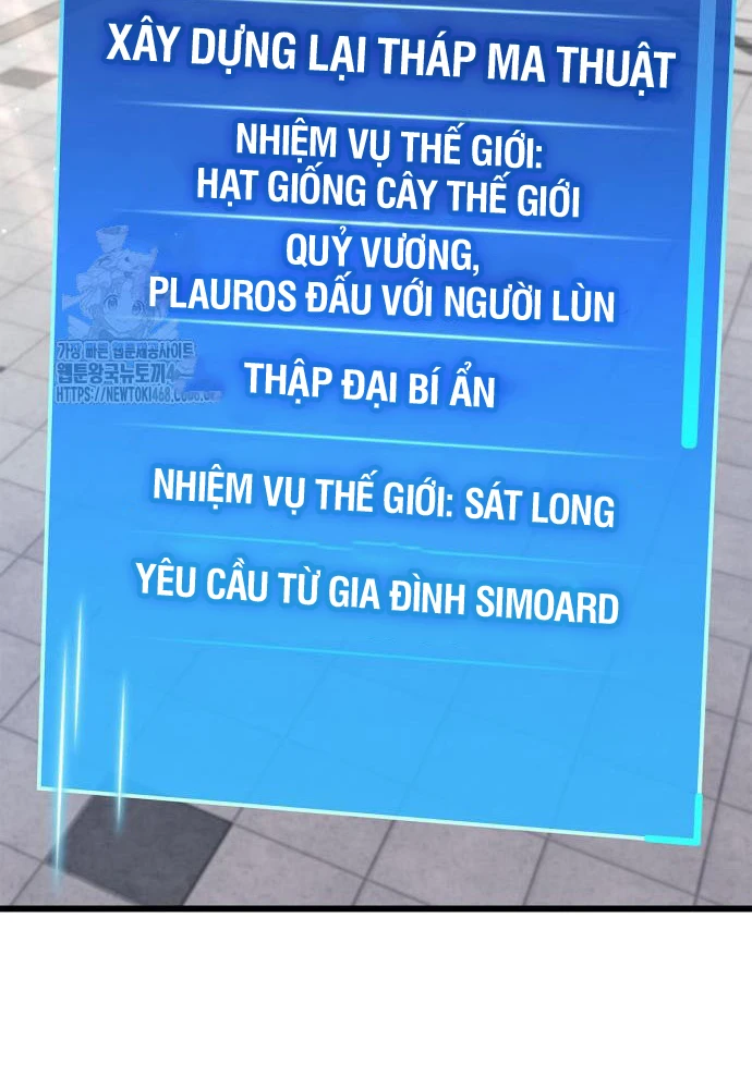 Người Chơi Che Giấu Quá Khứ Chapter 82 - 80