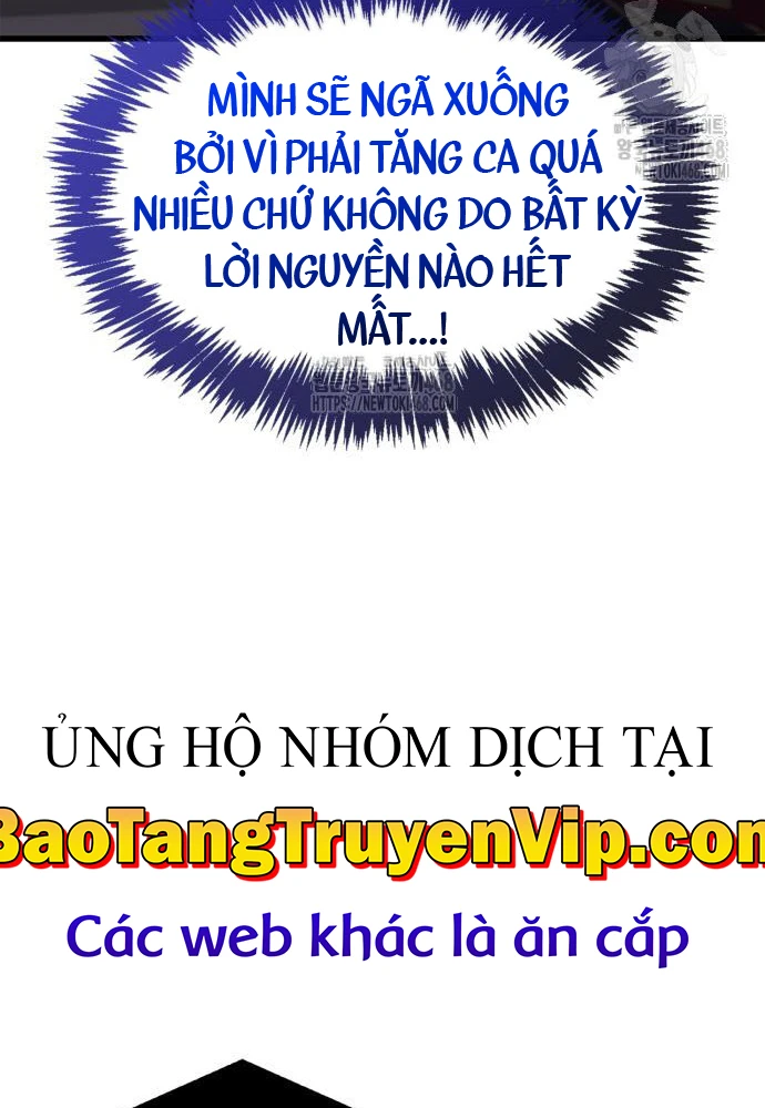 Người Chơi Che Giấu Quá Khứ Chapter 82 - 85