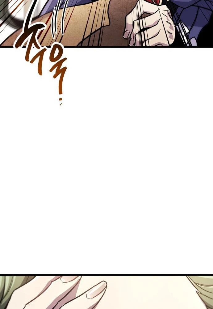 Người Chơi Che Giấu Quá Khứ Chapter 82 - 120