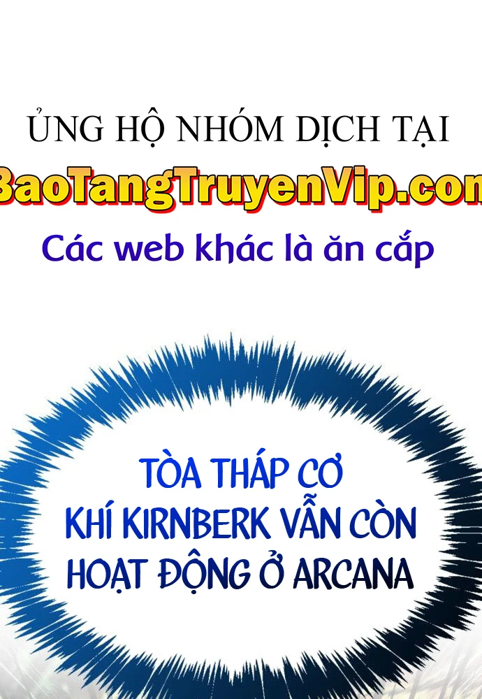 Người Chơi Che Giấu Quá Khứ Chapter 82 - 140