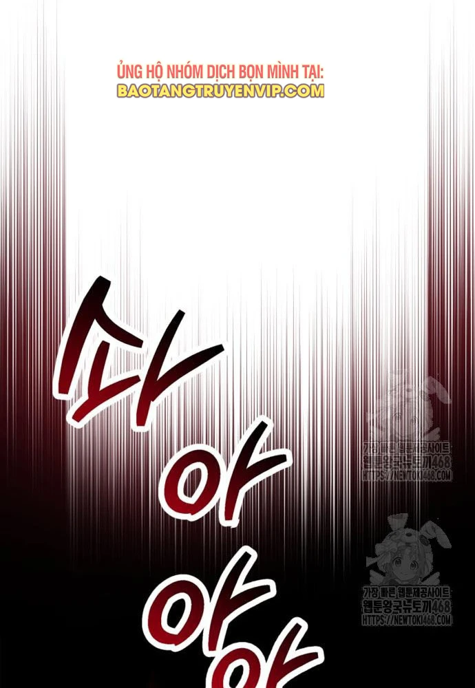 Người Chơi Che Giấu Quá Khứ Chapter 82 - 152