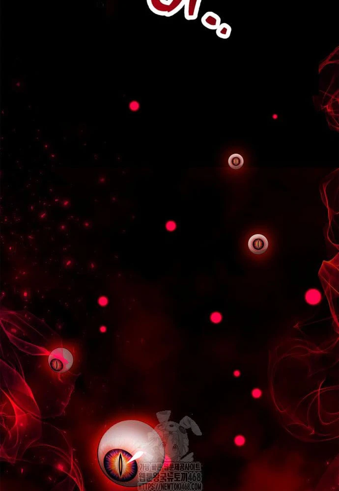 Người Chơi Che Giấu Quá Khứ Chapter 82 - 153