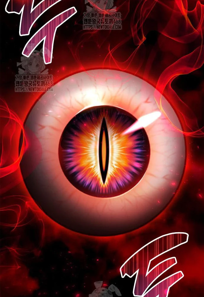 Người Chơi Che Giấu Quá Khứ Chapter 82 - 155