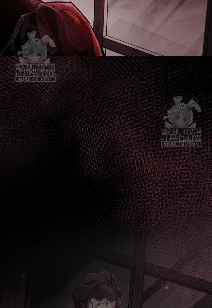 Người Chơi Che Giấu Quá Khứ Chapter 82 - 171