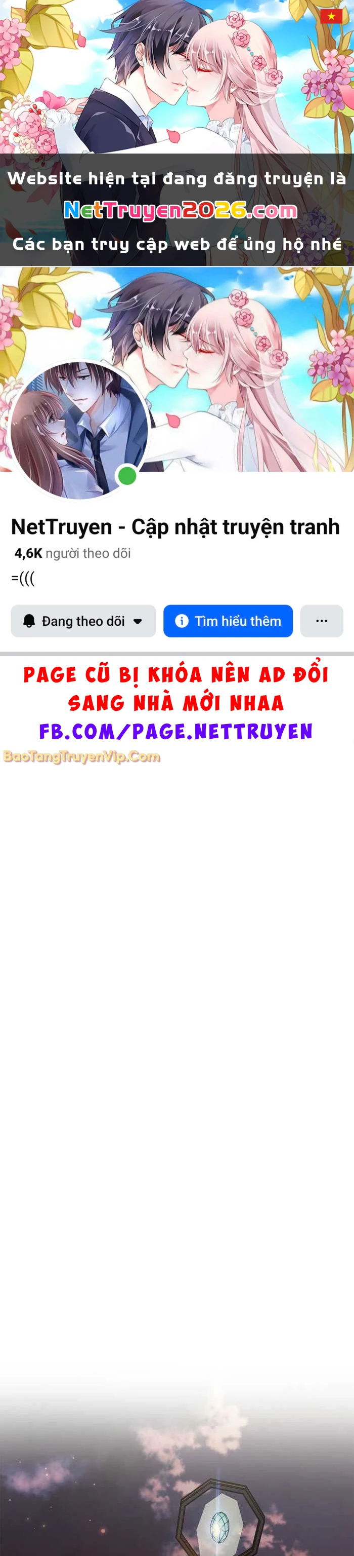 Người Chơi Che Giấu Quá Khứ Chapter 83 - 1