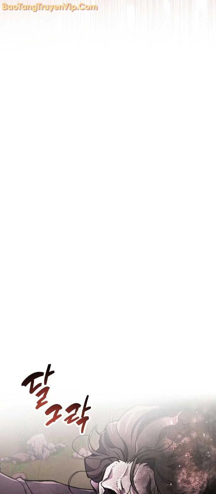 Người Chơi Che Giấu Quá Khứ Chapter 83 - 123