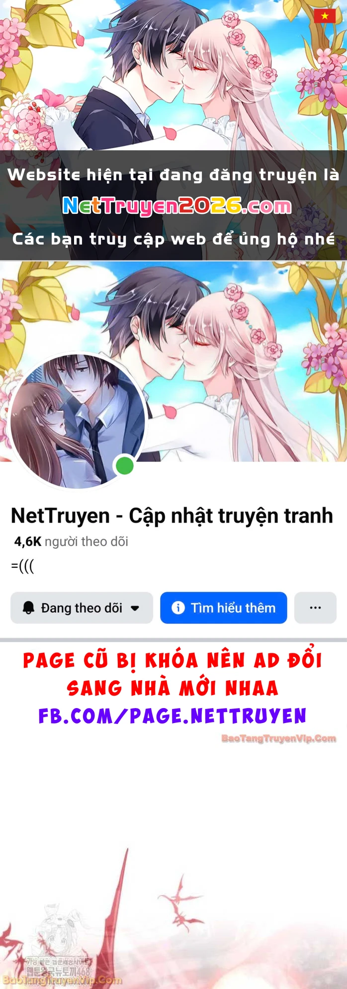 Người Chơi Che Giấu Quá Khứ Chapter 84 - 1