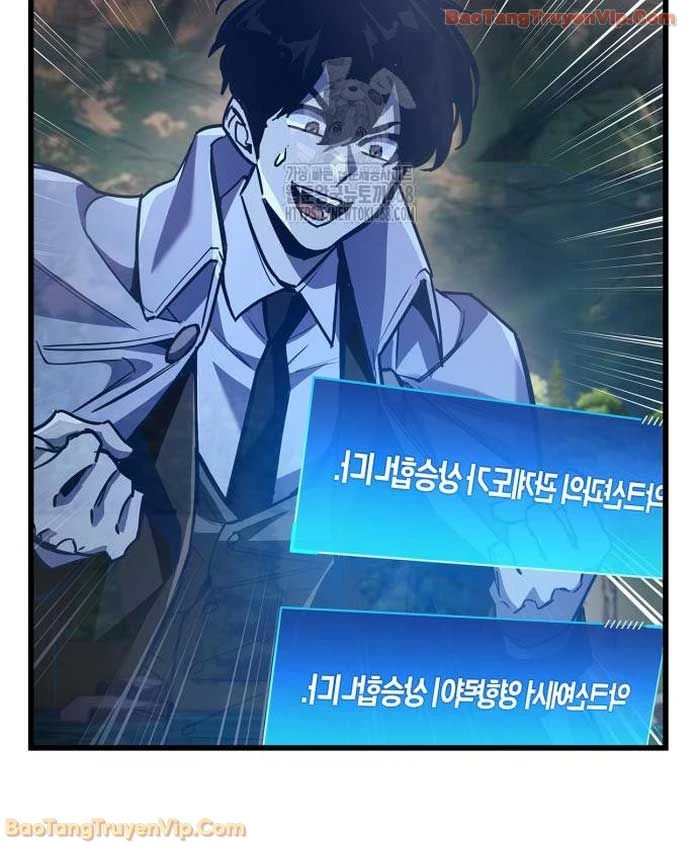 Người Chơi Che Giấu Quá Khứ Chapter 84 - 12