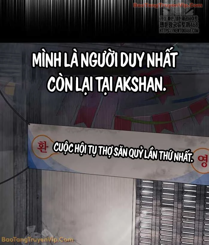 Người Chơi Che Giấu Quá Khứ Chapter 84 - 14