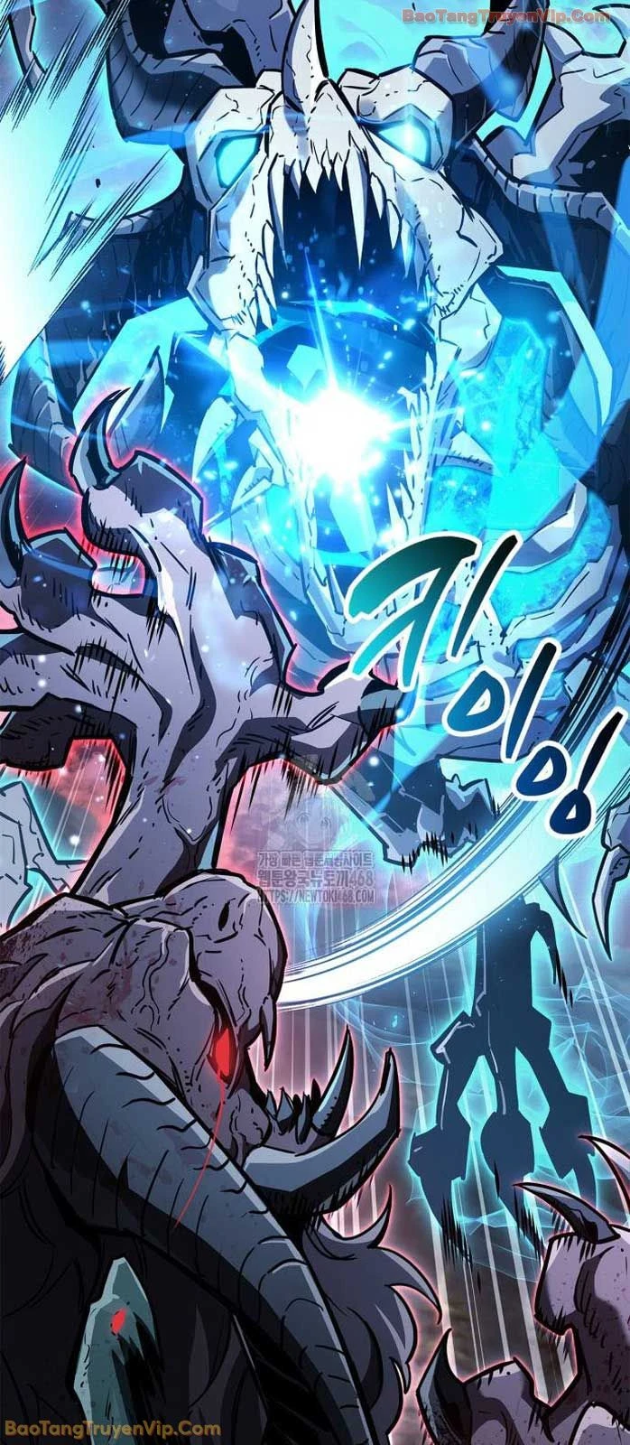 Người Chơi Che Giấu Quá Khứ Chapter 84 - 46